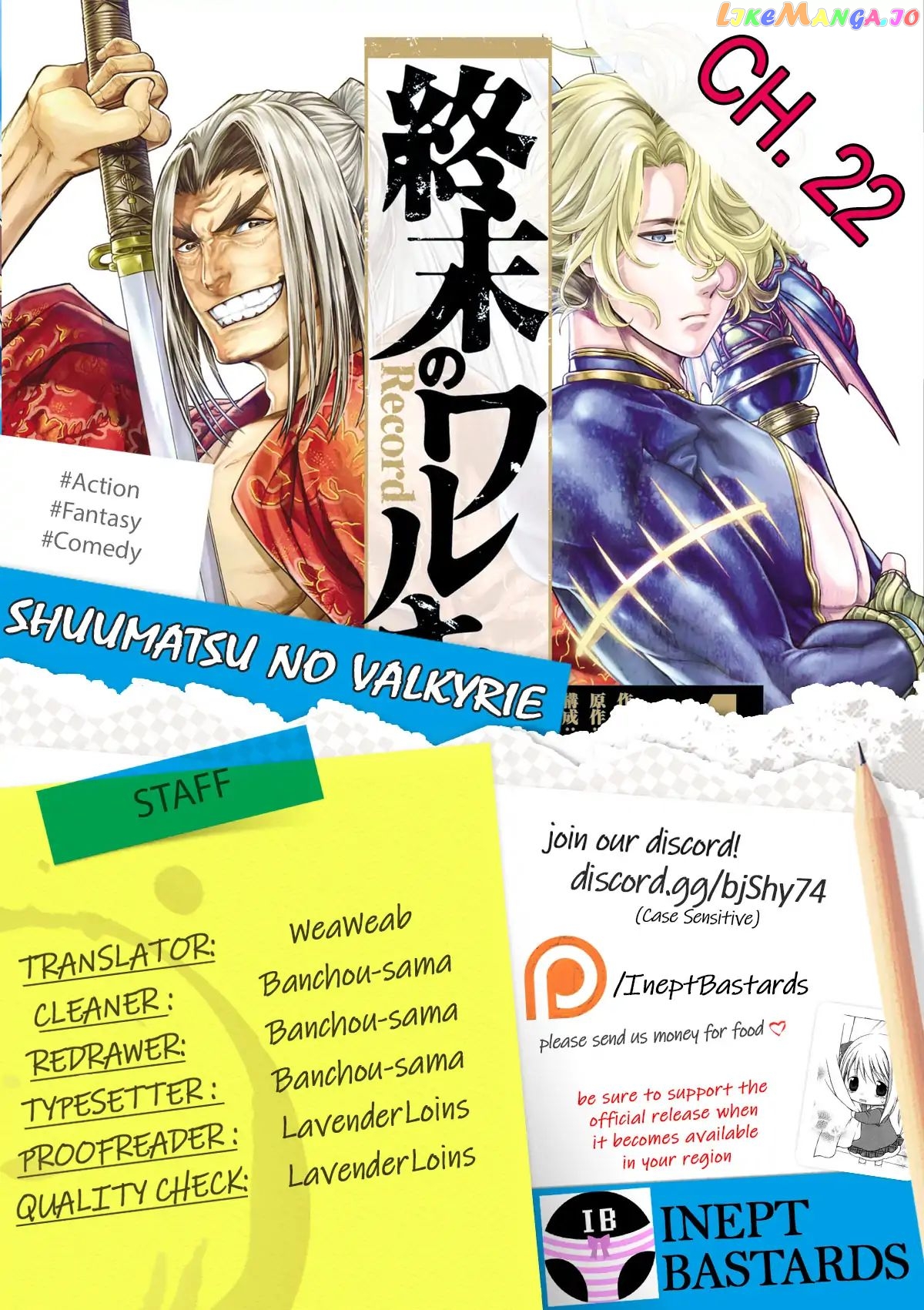 Record Of Ragnarok, Chapter 22 image 01